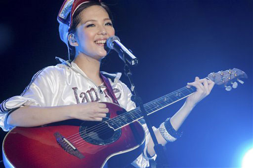 Janice Lan