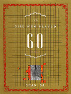 The Girl Who Played Go