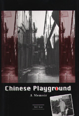 Chinese Playground