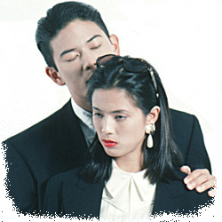 harassment