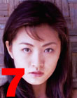 Asian Women Have Shorter Noses 120