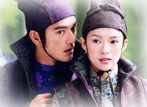 zhang ziyi sex scene