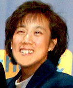 Christine Poon