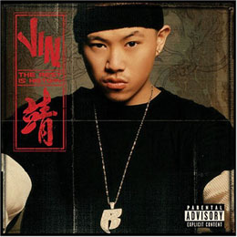 Rapper Jin Turning Up Asian American Attitude 2 2 Asian American Personalities Goldsea