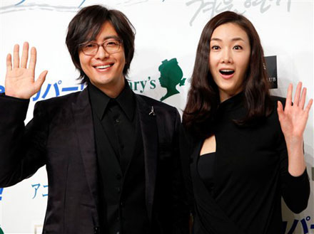 Asian American: Winter Sonata to Be Released As Anime Series