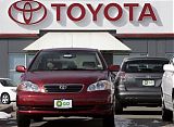 Another Toyota Recall