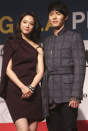 Asian American: Tang Wei Stars Opposite Hyun Bin in Seattle Romance