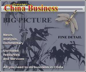 China Business Big Picture