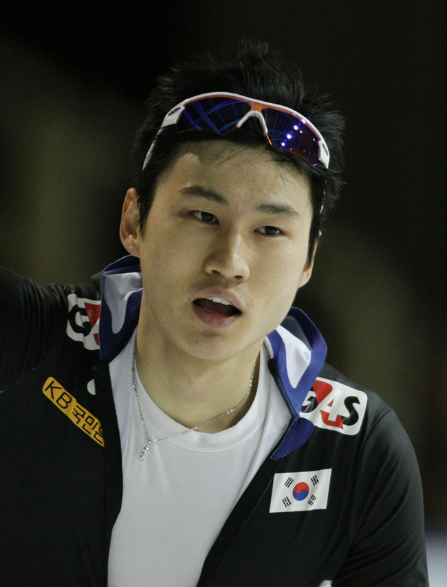 Kang yang