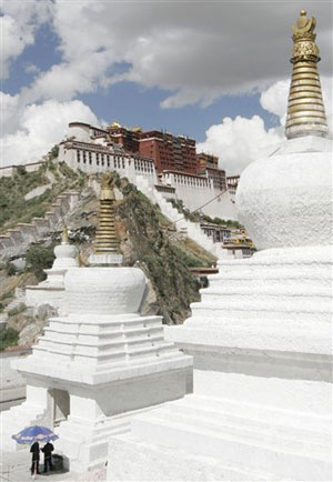 Tibet Sky Palace